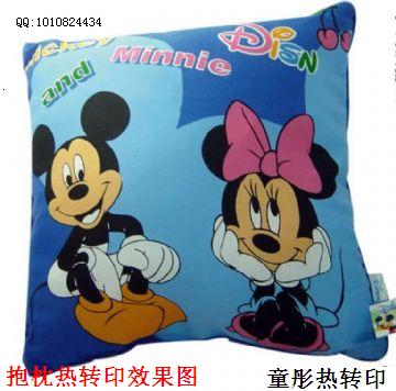 供应抱枕印花加工